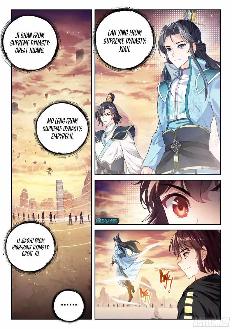 Wu Dong Qian Kun Chapter 232 4